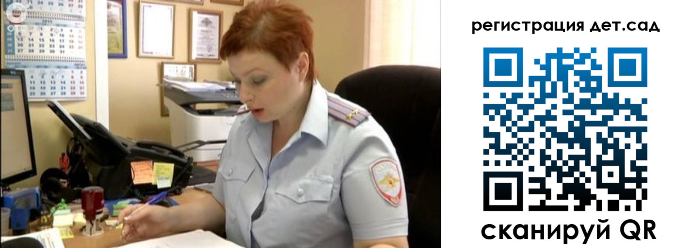 прописка штамп в Воткинске